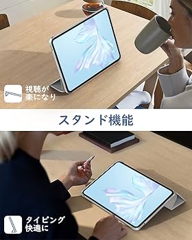 applebum アップルバム　タブレットケース　ipad nitraid iPadケース | 7sGood通販